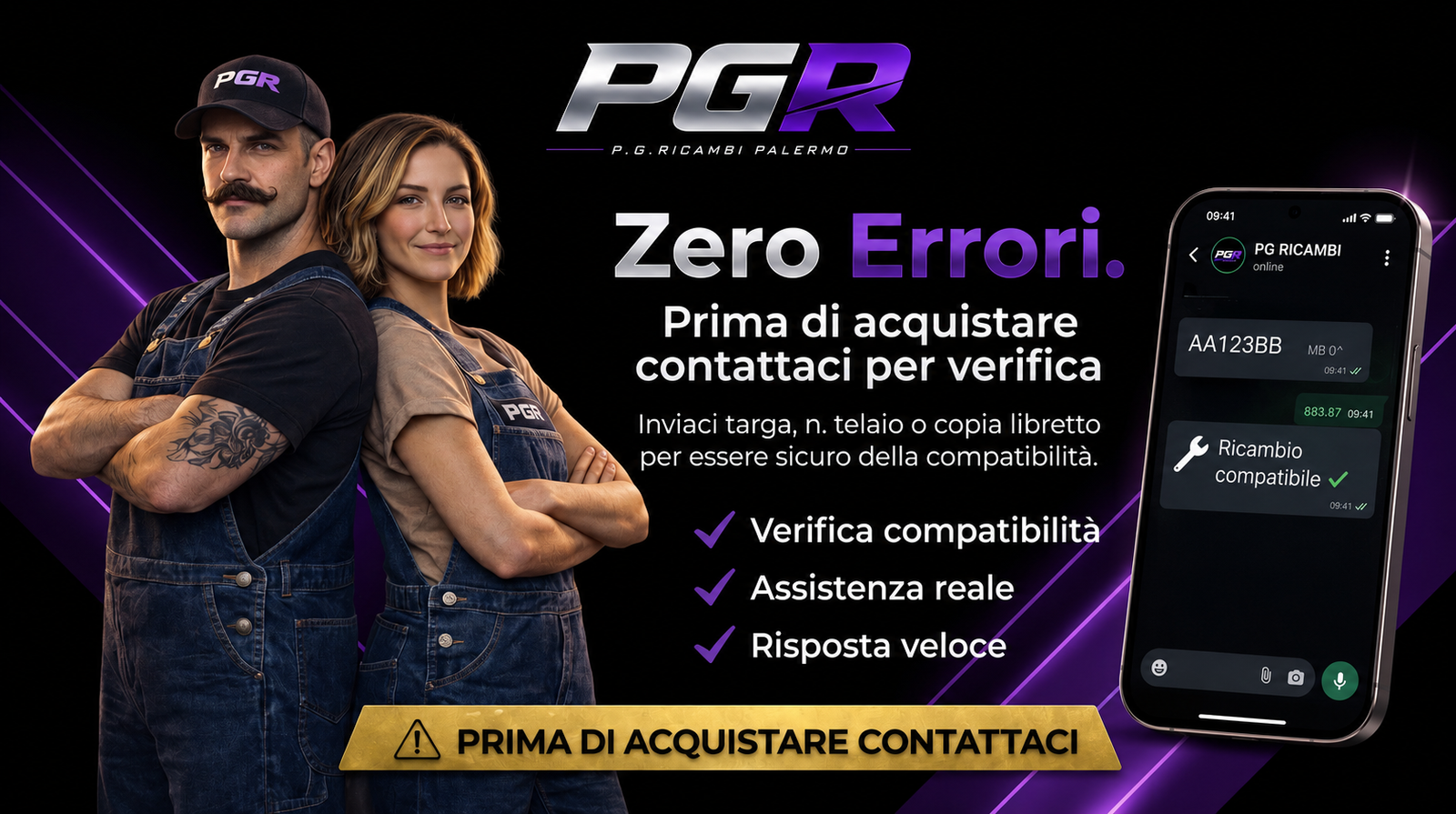 PGR Parts